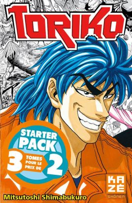 Toriko - Starter Pack tome 1 à tome 3 Toriko - Starter Pack tome 1 à tome 3