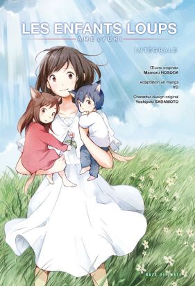 Les Enfants loups - Intégrale anniversaire