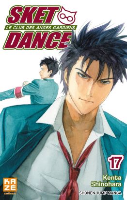 Sket Dance tome 17