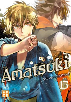 Amatsuki tome 15