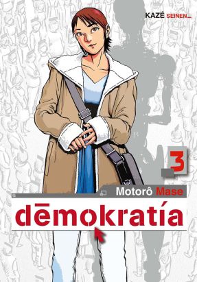 Demokratia tome 3