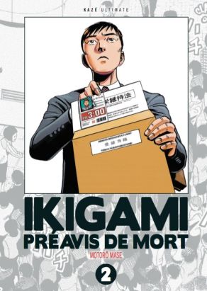 Ikigami - ultimate tome 2
