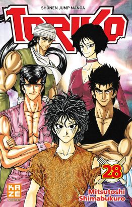 Toriko tome 28