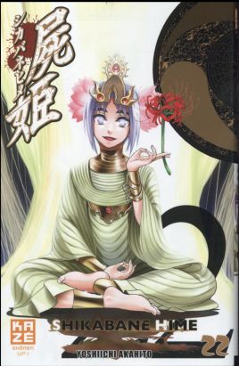 Shikabane Hime tome 22