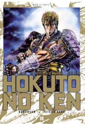 Hokuto no Ken - Deluxe édition tome 13