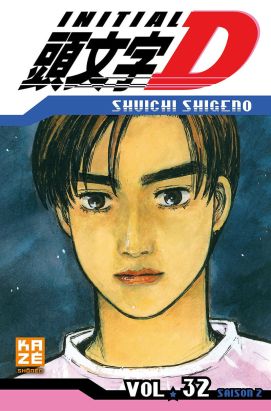 Initial D tome 32