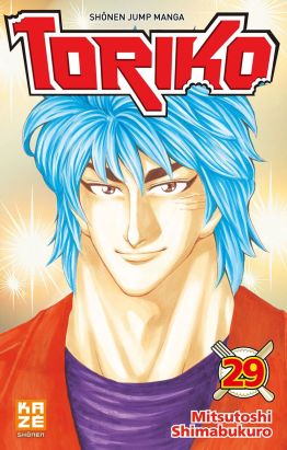 Toriko tome 29