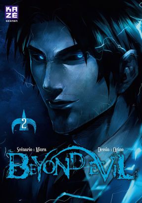 Beyond evil tome 2