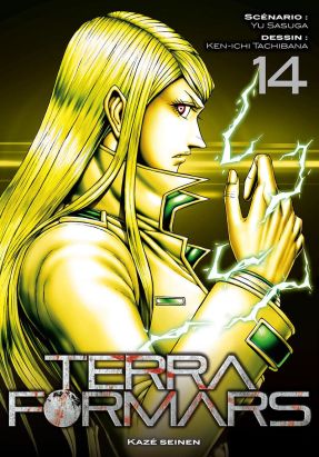 Terra formars tome 14