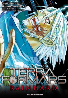 Terra Formars - Rain Hard