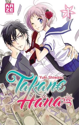 Takane & Hana tome 1