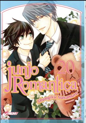 Junjo Romantica tome 20