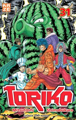 Toriko tome 31