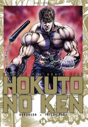 Hokuto no Ken - Deluxe édition tome 14