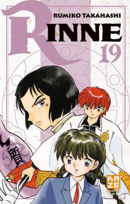 Rinne tome 19