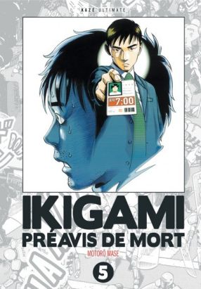 Ikigami - ultimate tome 5