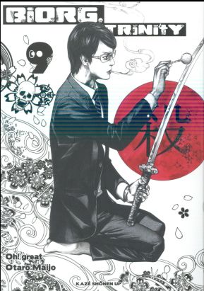 Biorg trinity tome 9