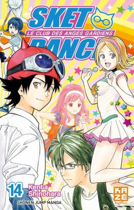 Sket Dance tome 14