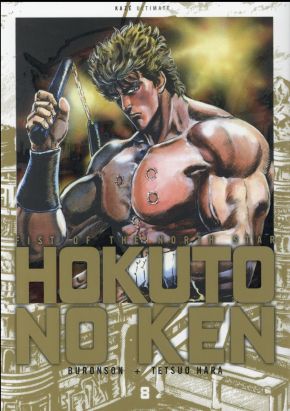 Hokuto no Ken - Deluxe édition tome 8