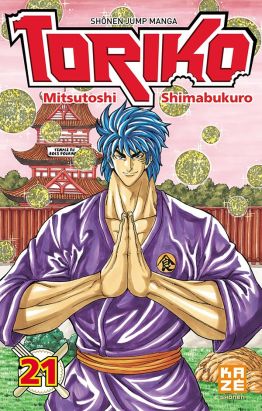 Toriko tome 21