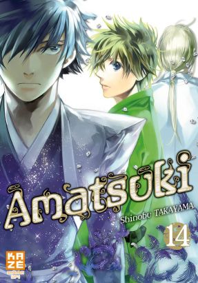 Amatsuki tome 14