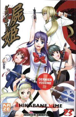 Shikabane hime tome 23