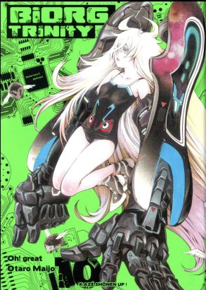 Biorg trinity tome 10