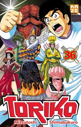 Toriko tome 36