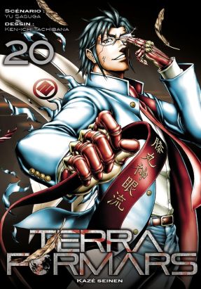 Terra formars tome 20