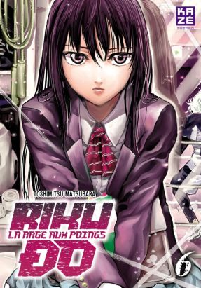 Rikudo - La rage aux poings tome 6