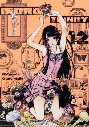 Biorg trinity tome 12