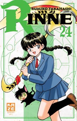 Rinne tome 24