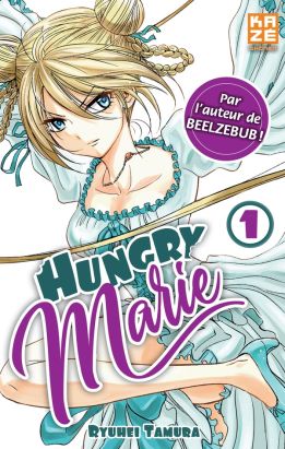 Hungry Marie tome 1