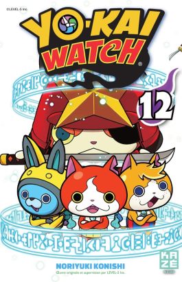 Yo-kai watch tome 12
