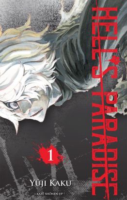 Hell's paradise tome 1