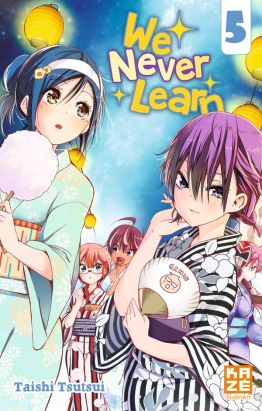We never learn tome 5