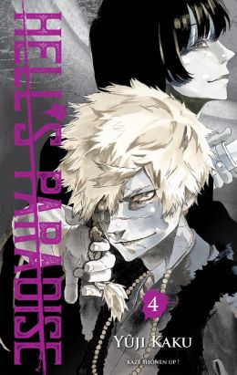 Hell's paradise tome 4