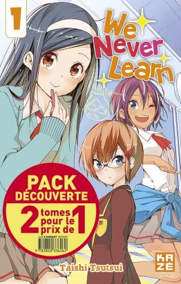 We never learn - pack découverte tomes 1 et 2