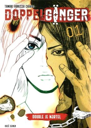 Doppelgänger tome 1