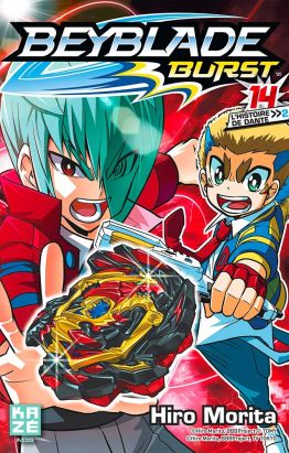 Beyblade burst tome 14
