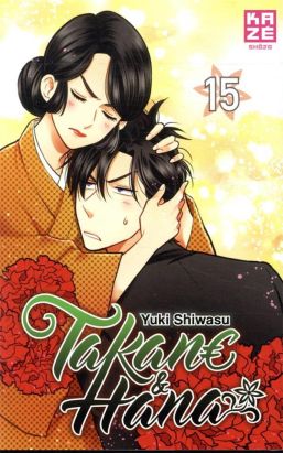Takane & Hana tome 15
