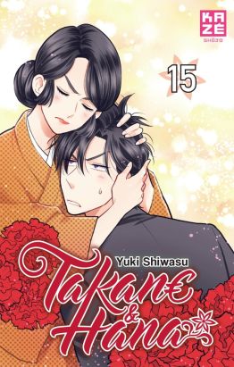 Takane & Hana tome 15