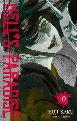 Hell's paradise tome 10