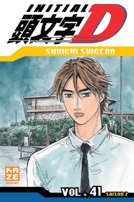 Initial D tome 41