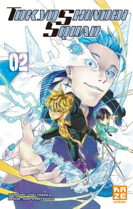 Tokyo shinobi squad tome 2