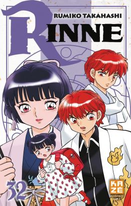 Rinne tome 32