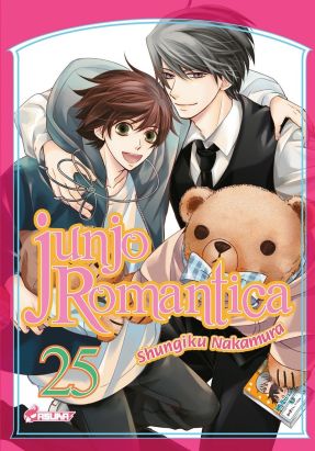 Junjo romantica tome 25