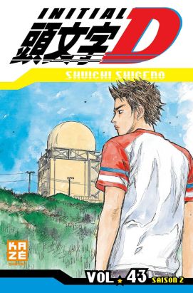 Initial D tome 43