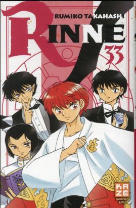 Rinne tome 33