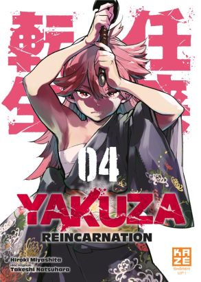 Yakuza réincarnation tome 4